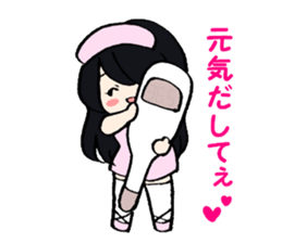 cosplay LADY 01 sticker #13558753