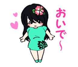 cosplay LADY 01 sticker #13558754