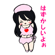 cosplay LADY 01 sticker #13558755