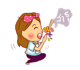 First Physio : Happy Work sticker #14037368