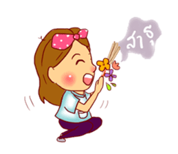 First Physio : Happy Work sticker #14037368