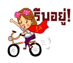 First Physio : Happy Work sticker #14037369