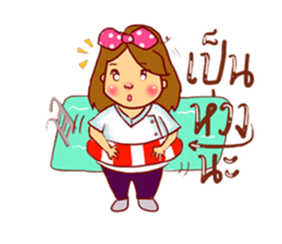 First Physio : Happy Work sticker #14037371