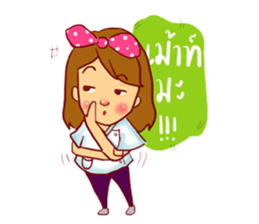 First Physio : Happy Work sticker #14037377