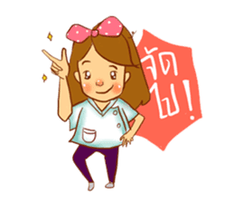 First Physio : Happy Work sticker #14037382