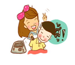 First Physio : Happy Work sticker #14037386