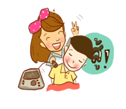 First Physio : Happy Work sticker #14037386