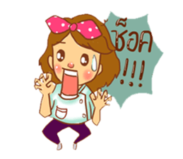 First Physio : Happy Work sticker #14037389