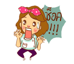 First Physio : Happy Work sticker #14037389