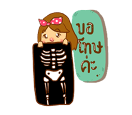 First Physio : Happy Work sticker #14037405