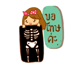 First Physio : Happy Work sticker #14037405