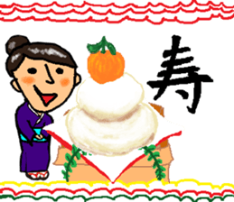 New Year's sticker for every year2 sticker #14123834