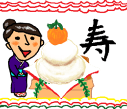 New Year's sticker for every year2 sticker #14123834