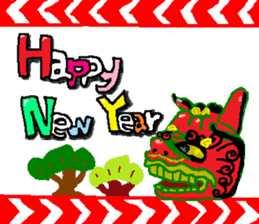 New Year's sticker for every year2 sticker #14123835