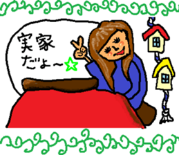 New Year's sticker for every year2 sticker #14123841