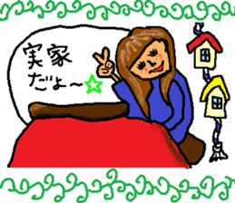 New Year's sticker for every year2 sticker #14123841