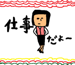 New Year's sticker for every year2 sticker #14123846