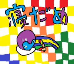 New Year's sticker for every year2 sticker #14123850