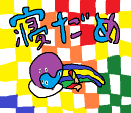 New Year's sticker for every year2 sticker #14123850