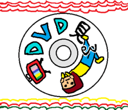 New Year's sticker for every year2 sticker #14123851