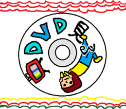 New Year's sticker for every year2 sticker #14123851