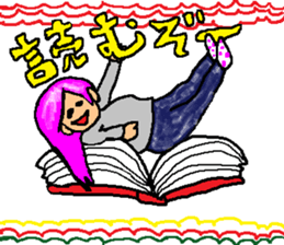 New Year's sticker for every year2 sticker #14123852