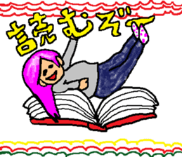 New Year's sticker for every year2 sticker #14123852