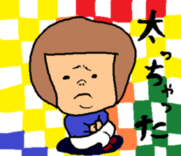 New Year's sticker for every year2 sticker #14123856