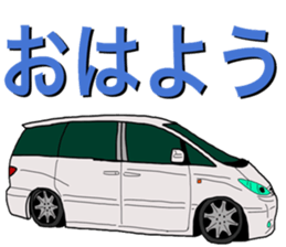 Car mark 04E sticker #14378310