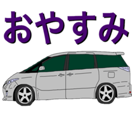 Car mark 04E sticker #14378314