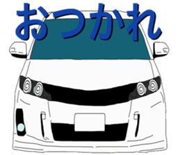 Car mark 04E sticker #14378317