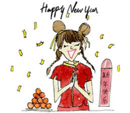 My Chopstick Girl x Happy Holidays sticker #14838566