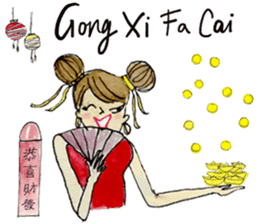 My Chopstick Girl x Happy Holidays sticker #14838567