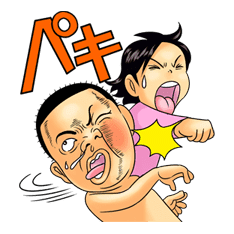 Super Radical Gag Family 2 sticker #26634