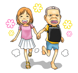 Super Radical Gag Family 2 sticker #26642