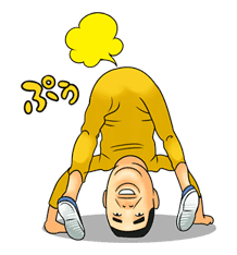 Super Radical Gag Family 2 sticker #26645