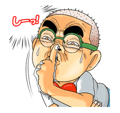 Super Radical Gag Family 2 sticker #26647