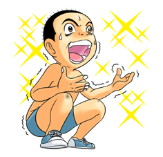 Super Radical Gag Family 2 sticker #26658