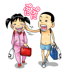 Super Radical Gag Family 2 sticker #26659