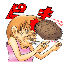 Super Radical Gag Family 2 sticker #26662