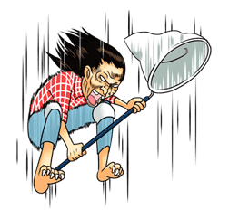 Super Radical Gag Family 2 sticker #26665