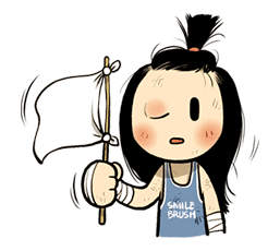 Smile Brush 2 sticker #31347