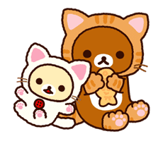 Rilakkuma Animated Stickers sticker #2131733