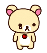 Rilakkuma Animated Stickers sticker #2131734