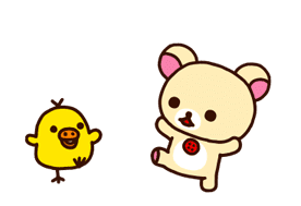 Rilakkuma Animated Stickers sticker #2131739