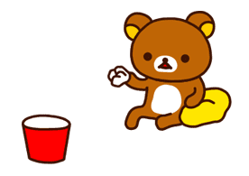 Rilakkuma Animated Stickers sticker #2131743