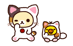 Rilakkuma Animated Stickers sticker #2131744