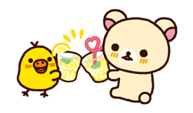 Rilakkuma Animated Stickers sticker #2131752