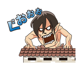 Attack on Titan Animated Stickers sticker #3190330