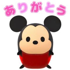 動く ディズニー ツムツム Stampdb Lineスタンプの人気のランキングデータベース